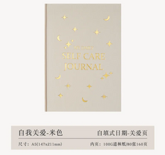Happy Heart A5 Journal